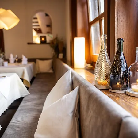 Spessartstuben Hotel 3*